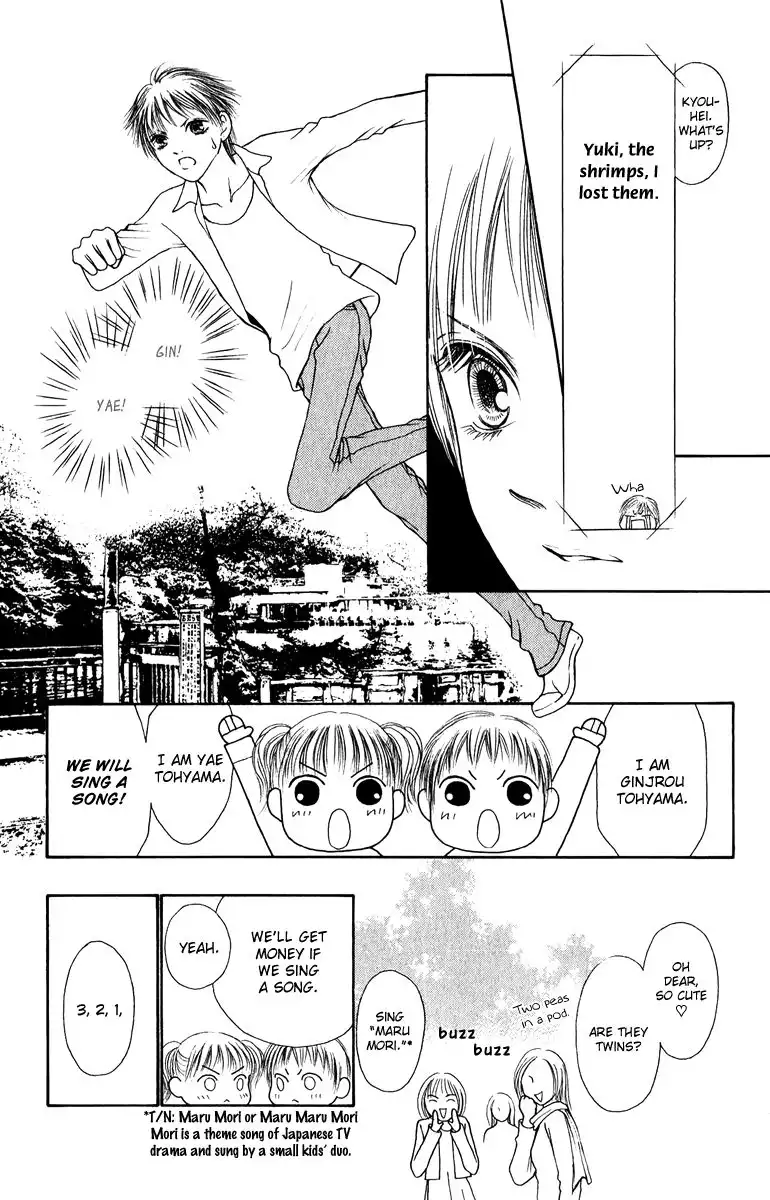 Perfect Girl Evolution Chapter 127 27